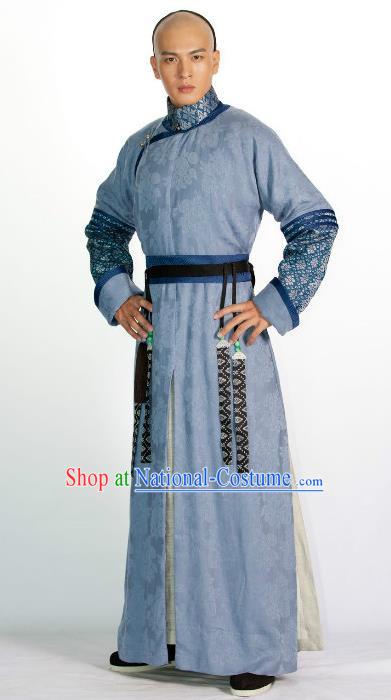 Ancient Chinese Qing Dynasty Manchu Prince Yintang Historical Costume Royal Highness Clothing for Men