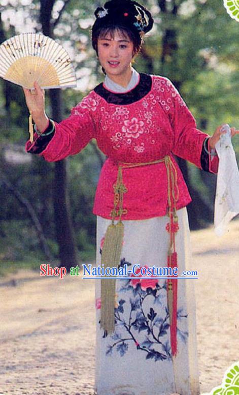 Chinese Ancient Qing Dynasty Nobility Lady Xue Baochai Dress Replica Costumes for Women