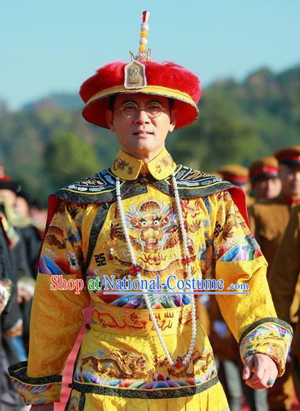 Chinese Qing Dynasty Manchu Emperor Puyi Imperial Robe Replica Costumes for Men