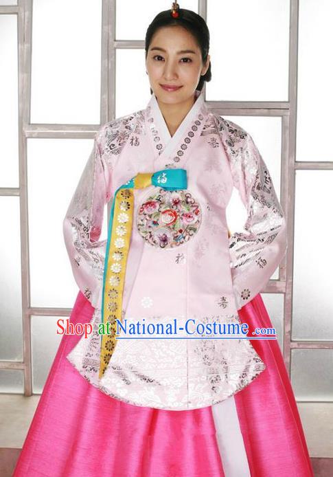 Korean Traditional Palace Empress Pink Hanbok Clothing Korea Fashion Apparel Dress for Women