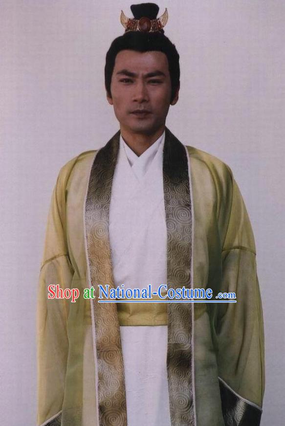 Chinese Ancient Prince Costume Ming Dynasty Royal Highness Ning Zhu Chenhao Clothing for Men