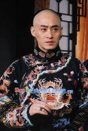 Chinese Ancient Qing Dynasty Prince Gong Yixin Costume for Men