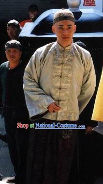 Chinese Ancient Qing Dynasty Prince Gong Yixin Costume for Men