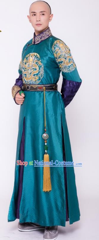 Chinese Ancient Qing Dynasty Royal Highness Yong Four Prince Yinzhen Costume for Men