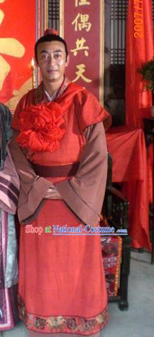 Chinese Ancient Ming Dynasty Novel Monkey King Author Cheng-En Wu Wedding Costume for Men