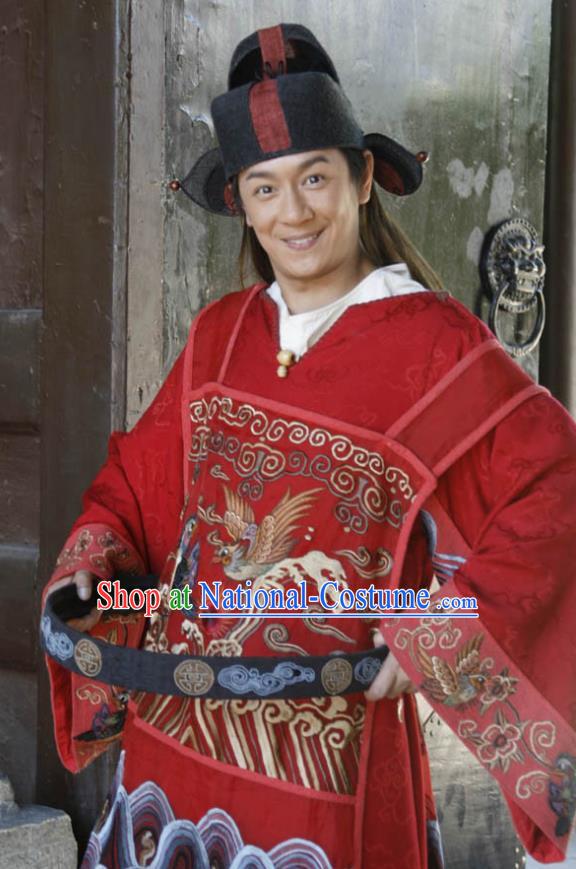 Traditional Chinese Ancient Ming Dynasty County Magistrate Replica Costume for Men