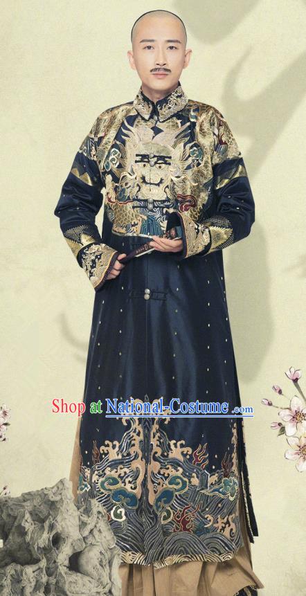 Traditional Chinese Ancient Qing Dynasty Emperor Kangxi Replica Costume for Men