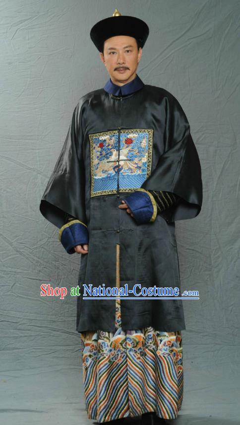 Chinese Ancient Qing Dynasty Minister Zhu Gongdan Robe Replica Costume for Men