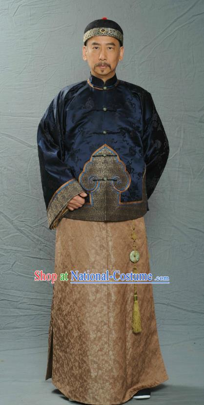 Chinese Ancient Qing Dynasty Manchu Royal Highness Fu Quan Replica Costume for Men