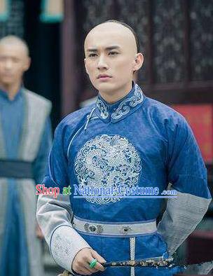 Traditional Chinese Ancient Qing Dynasty Nobility Childe Wu Yingqi Costume for Men