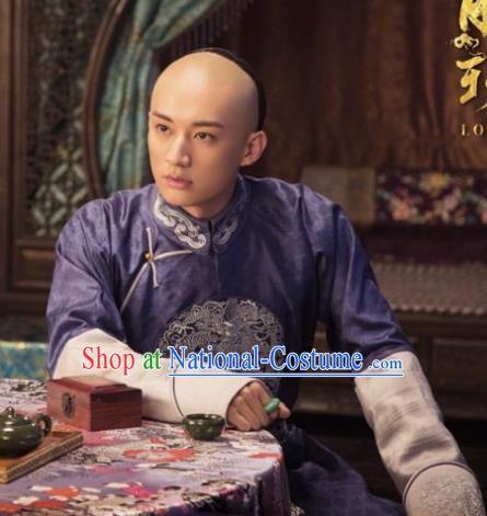 Traditional Chinese Ancient Qing Dynasty Nobility Childe Wu Yingqi Costume Purple Robe for Men