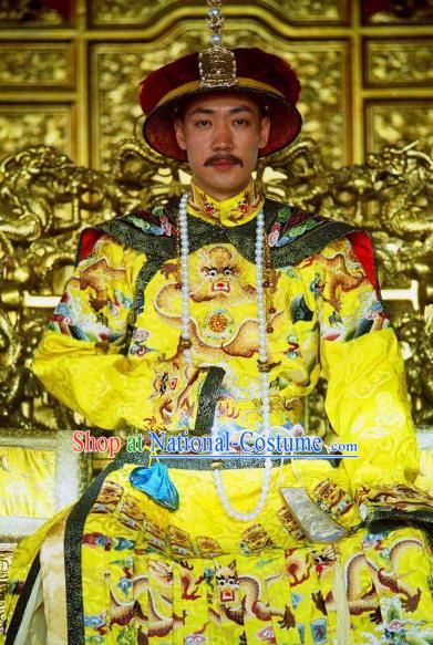 Traditional Chinese Ancient Qing Dynasty Jiajing Emperor Costume Embroidered Imperial Robe for Men