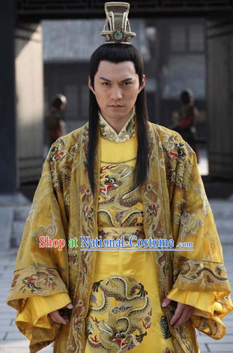 Traditional Chinese Ancient Ming Dynasty Ying Emperor Zhu Qizhen Imperial Robe Costume for Men