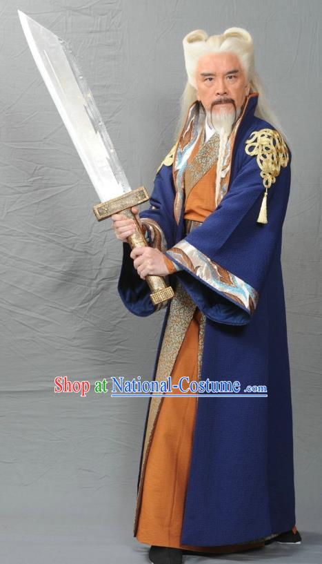 Ancient Chinese Ming Dynasty Swordsman Yin Tianzheng Costume for Men