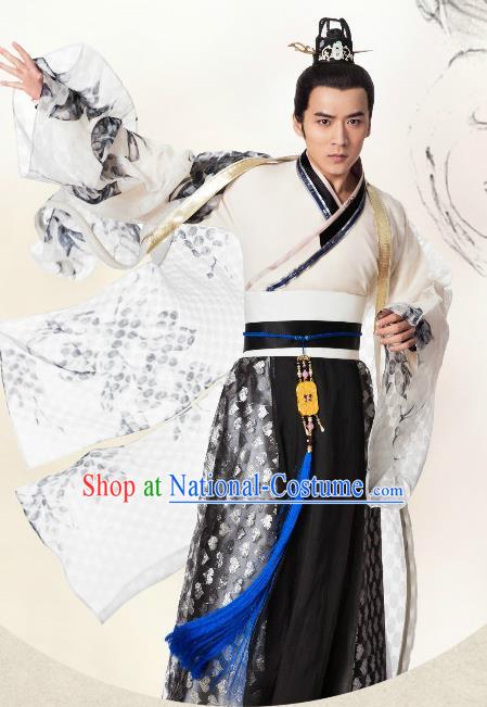 Chinese Ming Dynasty Swordsman Clothing Ancient Nobility Childe Replica Costume for Men