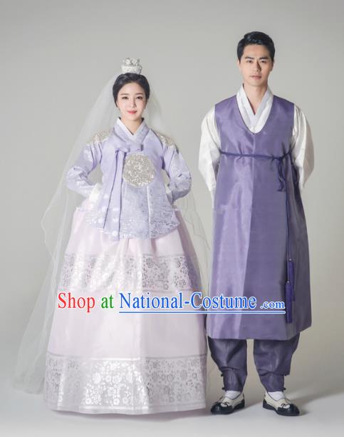 Traditional Korean Purple Costumes Ancient Korean Bride and Bridegroom Hanbok Complete Set