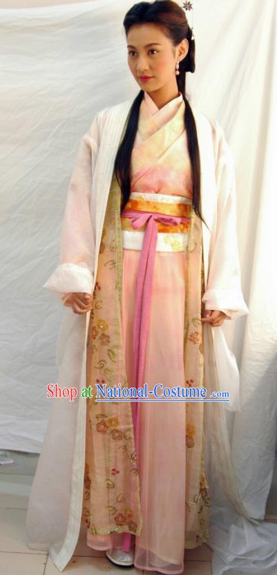 Ancient Chinese Song Dynasty Palace Lady Dress Imperial Consort Hanfu Replica Costume for Women