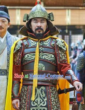 Chinese Song Dynasty Emperor Zhao Kuangyin Clothing Helmet and Armour for Men