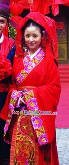 Chinese Ancient Song Dynasty Wife of Litterateur Su Shi Wang Fu Wedding Replica Costume for Women