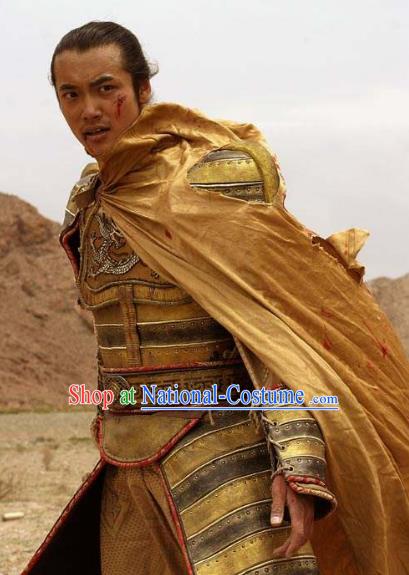 Ancient Chinese Song Dynasty General Luo Zan Replica Costume Helmet and Armour for Men