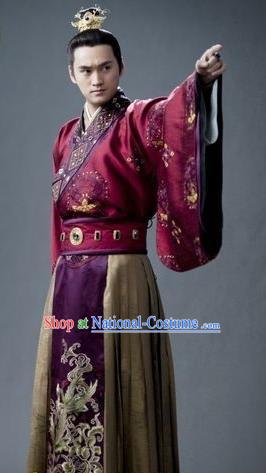 Chinese Ancient Emperor Tang Dynasty Gaozong Li Zhi Embroidered Replica Costume for Men