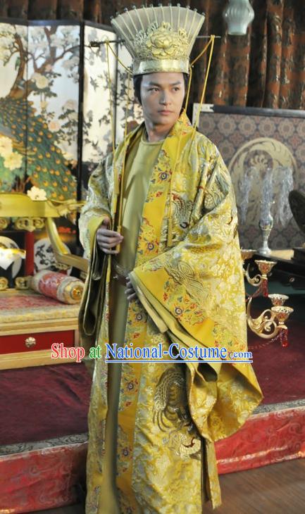 Traditional Chinese Ancient Tang Dynasty Imperial Robe Emperor Gaozong Li Zhi Replica Costume for Men