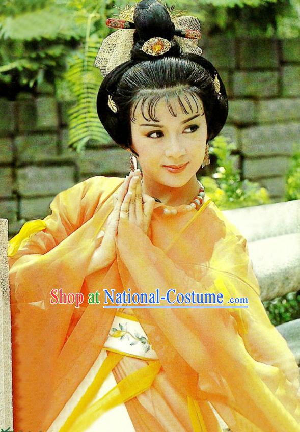 Chinese Ancient Tang Dynasty Palace Hanfu Dress Empress Wu Zetian Historical Costume for Women