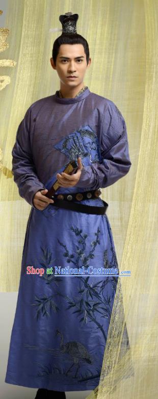 Chinese Ancient Wenzong Emperor of Tang Dynasty Li Han Replica Costume for Men