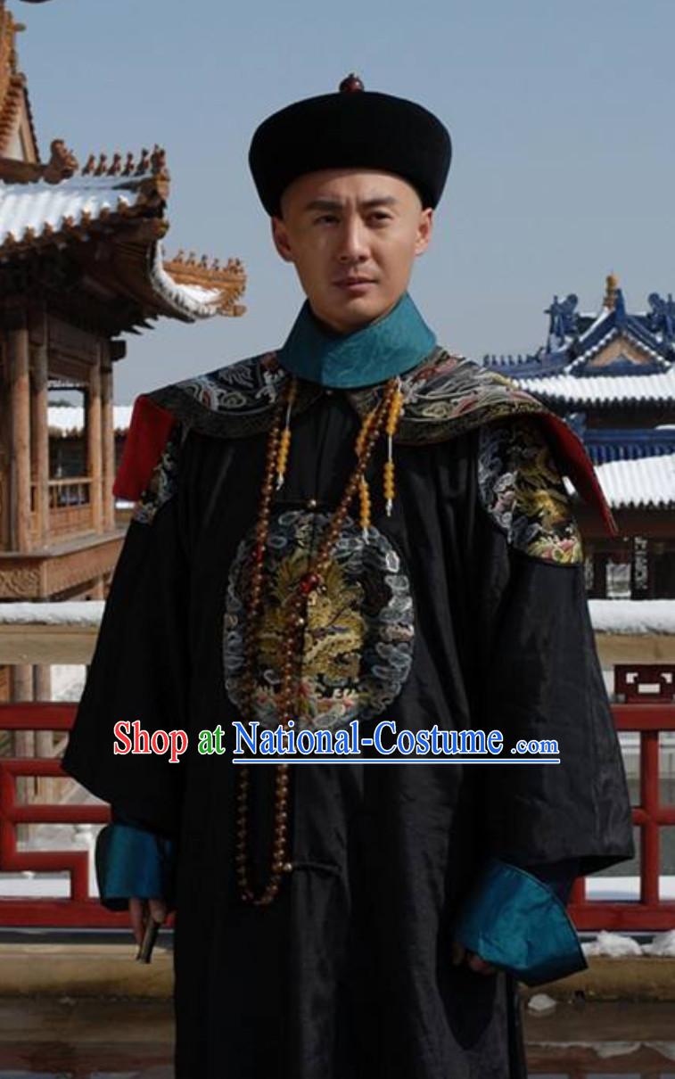 Qing Dynasty Prince Gong Costumes and Hat Complete Set