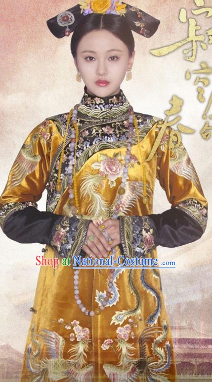 Chinese Traditional Historical Costume China Qing Dynasty Kangxi Empress Embroidered Clothing