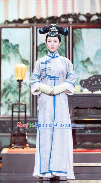 Chinese Traditional Historical Costume China Qing Dynasty Manchu Imperial Concubine Dong Embroidered Clothing