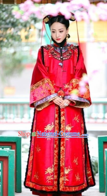 Chinese Traditional Palace Lady Historical Costume China Qing Dynasty Shunzhi Imperial Concubine Tong Clothing