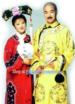 Chinese Traditional Historical Costume China Qing Dynasty Kangxi Emperor and Consort Yi Embroidered Clothing