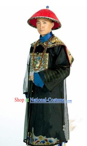 Chinese Traditional Historical Costume China Qing Dynasty Minister Li Wei Embroidered Gwanbok Clothing