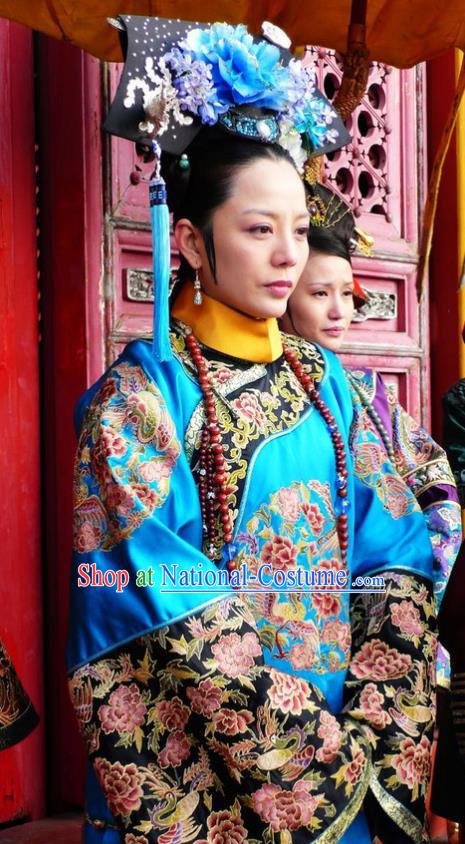 Chinese Traditional Palace Lady Historical Costume China Qing Dynasty Yongzheng Consort Jing Clothing