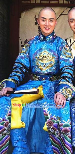 Chinese Traditional Kangxi Emperor Historical Costume China Qing Dynasty Majesty Clothing