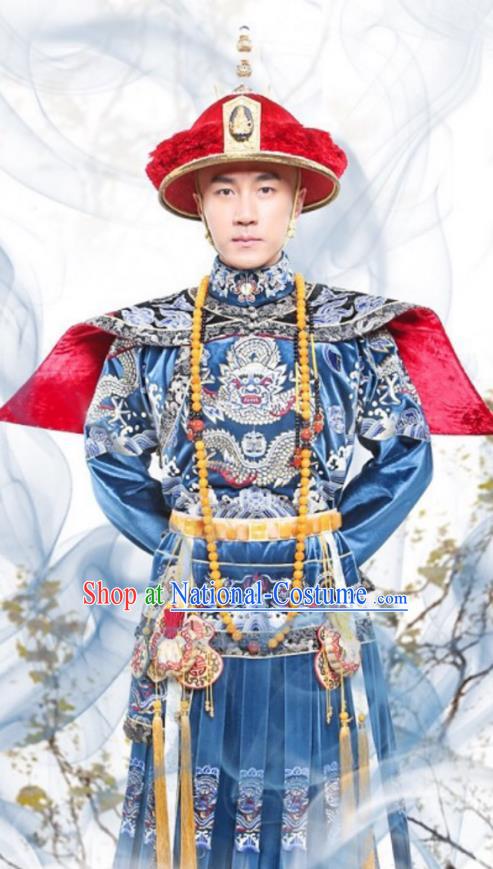 Chinese Traditional Historical Costume China Qing Dynasty Kangxi Emperor Embroidered Clothing