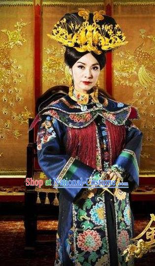 Chinese Ancient Yongzheng Empress Dowager Historical Costume China Qing Dynasty Manchu Lady Clothing