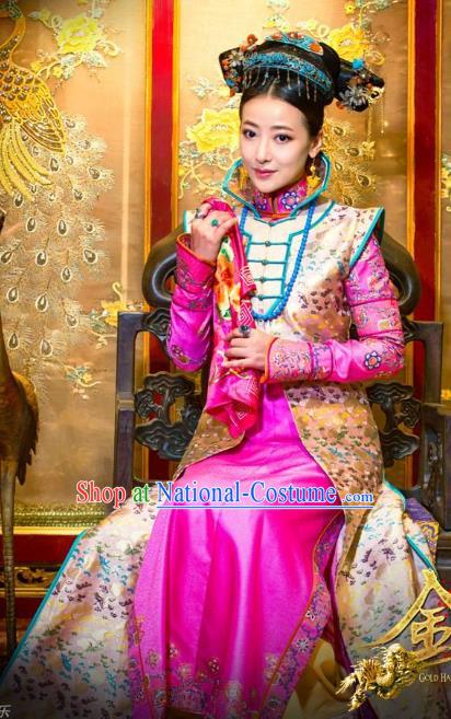 Chinese Ancient Yongzheng Empress Historical Costume China Qing Dynasty Manchu Lady Clothing