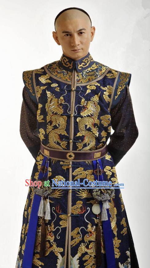 Chinese Traditional Kangxi Four Prince Yinzhen Historical Costume China Qing Dynasty Embroidered Clothing