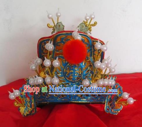 Traditional Chinese Beijing Opera Emperor Hair Accessories Peking Opera Golden Hats Headwear