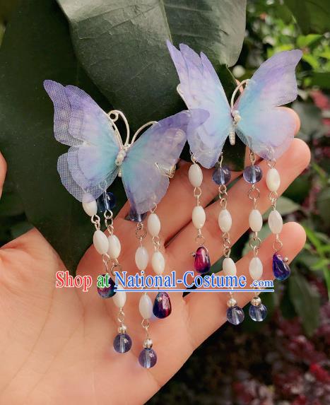 Chinese Ancient Handmade Butterfly Earrings Accessories Hanfu Purple Beads Tassel Eardrop for Women