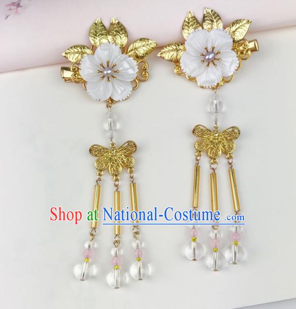 Chinese Ancient Handmade Hair Accessories Golden Hair Sticks Hairpins for Women