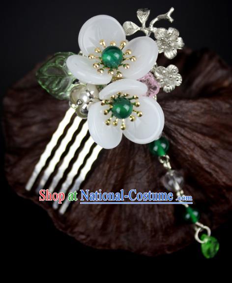 Chinese Ancient Style Hair Jewelry Accessories Cosplay Hairpins Headwear Headdress for Women