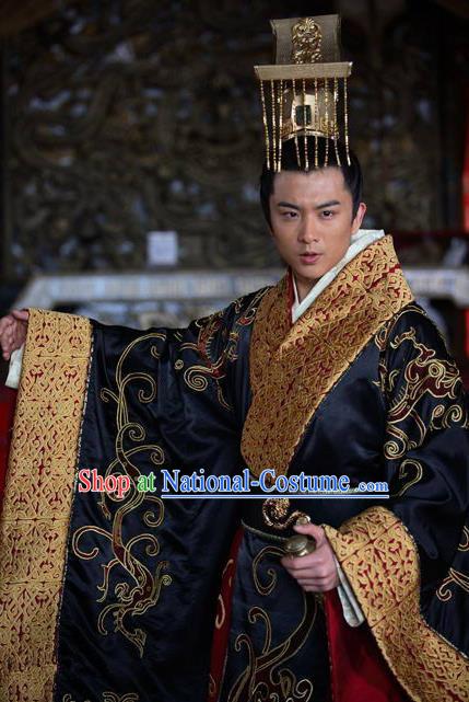 Traditional Ancient Chinese Han Dynasty Emperor Ai Liu Xin Replica Costume for Men