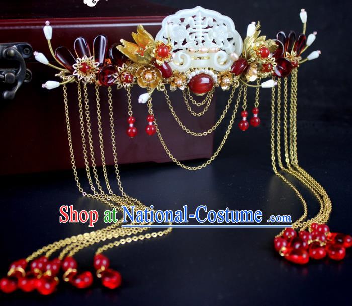 Chinese Ancient Handmade Hair Accessories Wedding Phoenix Coronet Classical Hanfu Hairpins for Women