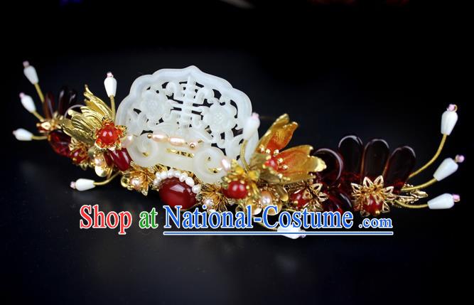 Chinese Ancient Handmade Hair Accessories Wedding Phoenix Coronet Jade Hair Comb Classical Hanfu Hairpins for Women