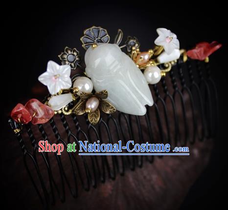 Chinese Ancient Handmade Hair Accessories Hair Comb Classical Hanfu Jade Cicada Hairpins for Women