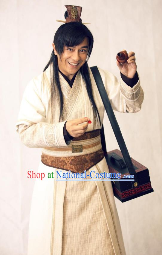 Traditional Chinese Wei and Jin Dynasties Physician Acupuncturist Huangpu Mi Replica Costume for Men