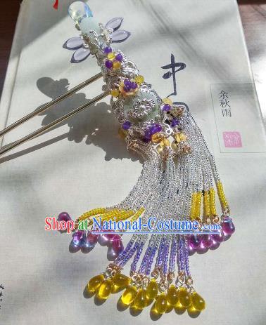 Chinese Handmade Ancient Hair Accessories Purple Tassel Step Shake Classical Hanfu Jade Hairpins for Women